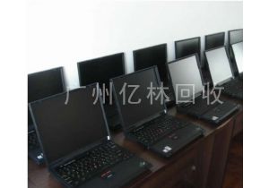 电脑回收